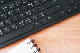 Rspp datore di lavoro, formazione